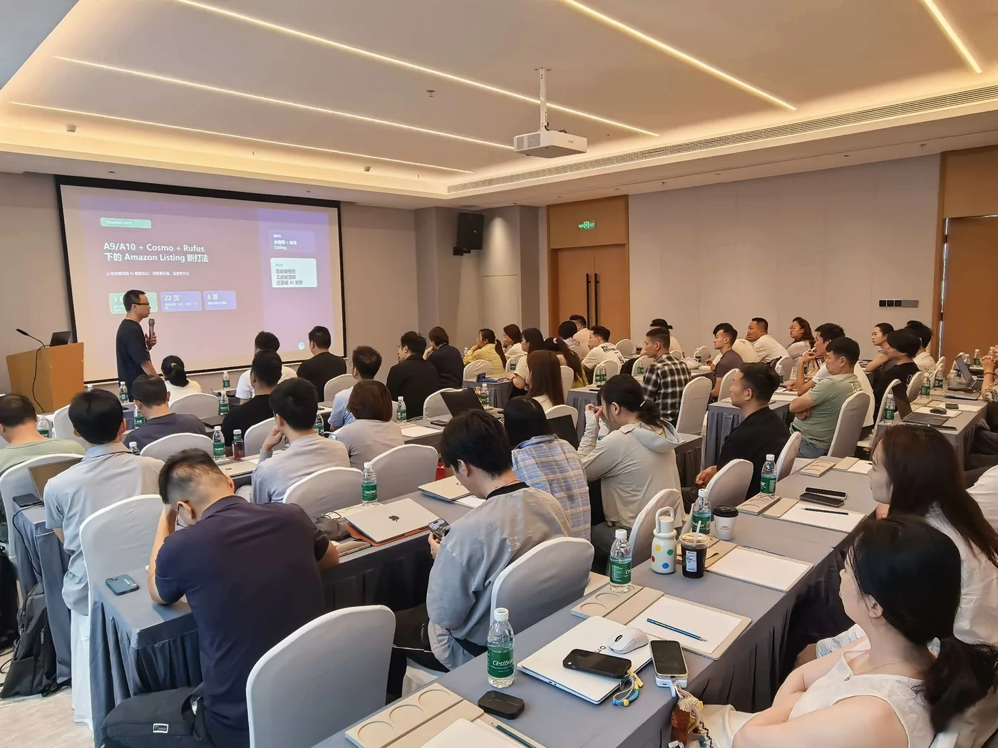 线下高阶课程实战演示